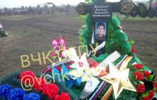 "Бив так, що ніж зламався": в Україні ліквідували зека-"м'ясника" (фото)