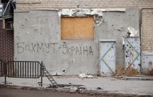 Украинские воины продвинулись вглубь Бахмута: Череватый "удивил" километрами