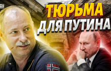 Двойники Путина: Жданов ответил, должны ли клоны диктатора отвечать перед законом (видео)