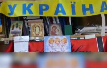 Суд РФ вынес позорный приговор украинскому "киборгу" радиосвязи (видео)