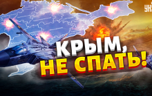 ВСУ идут в Крым: Эксперты назвали важнейшие правила "выживания" для украинцев (видео)