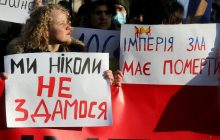 Більшість українців вважають, що Україна була колонією Російської імперії - опитування