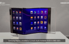 Samsung випустить в 2023 році незвичайний смартфон-"гармошку": який вигляд він може мати