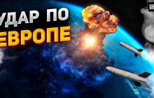 Путин планирует ядерный удар по Литве и Польше из Беларуси: историк назвал сроки (видео)