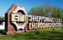 У РФ виникли проблеми з "революційним" криголамом: росіяни розбомбили завод-постачальник