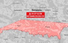Ракетна загроза з боку Білорусі збережеться до середини літа - Беларускі Гаюн (фото)