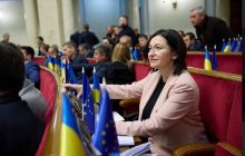 ВАКС визнав нардепку Констанкевич винною в недостовірному декларуванні: вирок оскаржуватимуть