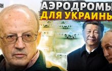 Бойова авіація для ЗСУ: Піонтковський зробив несподівану заяву (відео)
