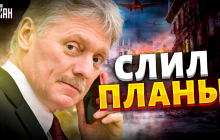 Росія планує довгу гібридну війну: у Зеленського жорстко відповіли (відео)