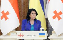 "Вместе войдем в Европу": президент Грузии обратилась к Зеленскому