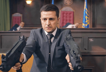 У Росії вимагають заборонити Свати, Слугу народу та інші українські серіали