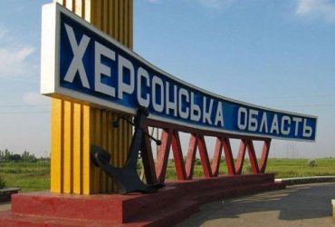 С 1 марта на оккупированных территориях выплаты и пенсии доступны только владельцам паспортов РФ