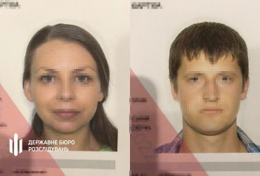 На Херсонщині подружжя правоохоронців працювало на окупантів: їм повідомлено про підозру