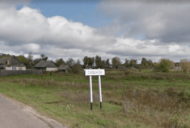 Идут бои, взяты заложники: российские СМИ заявляют о нападении украинских диверсантов