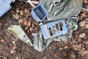 Українські десантники збили засекречений шпигунський безпілотний авіакомплекс РФ (фото)