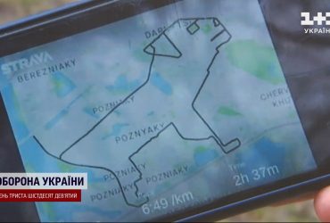 Насмішив креативом і розчулив ідеєю: київський бігун здолав дуже специфічний марафон