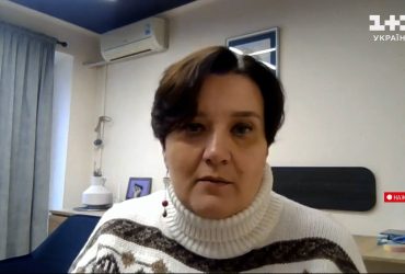 Вплив на українських дітей руху "Редан"