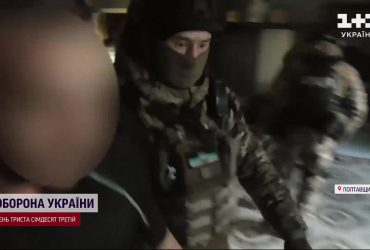 Конопляний дощ в Кременчуці