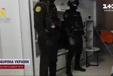 В Іспанії банда злочинців грабувала українських біженців