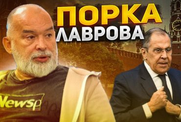 Блінкен в кулуарах з Лавровим показав РФ свій ядерний кийок - політтехнолог (відео)