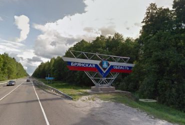 Оккупанты случайно откопытили вагнеровца во время провокаций под Брянском