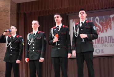 Подготовка верная: Кубанские кадеты отметились песней о Грузе-200 (видео)
