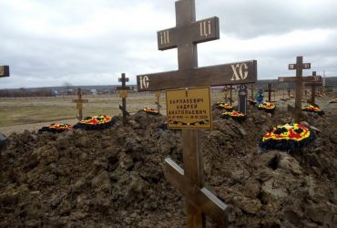 У Підмосков'ї знайшли секретне кладовище вагнерівців: десятки могил