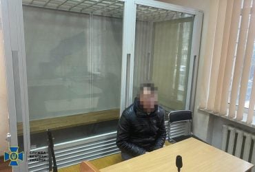 Затримано зрадника, який наводив російські ракети на торговельні центри (фото)
