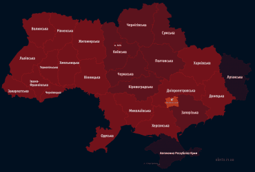 В Україні оголошували масштабну повітряну тривогу: лунали вибухи, є влучення