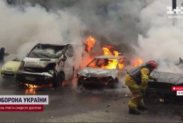 Вибухи у Києві: пряме ввімкнення із місця падіння уламків ракети в одному із районів столиці
