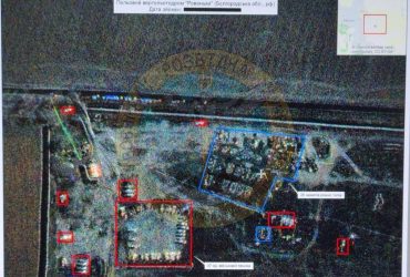 Спутник ICEYE умножает потери РФ в Украине: у Буданова раскрыли подробности (фото)