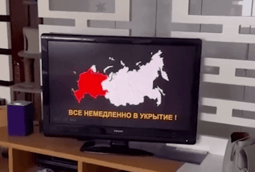 На російському ТБ крутили повідомлення про ракетний удар (відео )