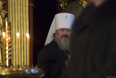 Оправдывал агрессию РФ: Офис генпрокурора прокомментировал подозрение митрополиту Павлу