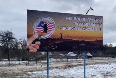 Ображені прикордонники Білорусі відповіли на українського Валеру в лісі (відео)