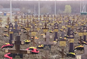 Hundreds of new graves appeared at one of the burial grounds of PMC Wagner in two months (photo)