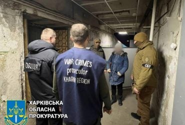 На Харківщині піймали зрадницю, яка передавала росіянам дані про переміщення ЗСУ