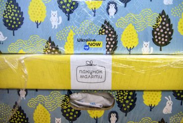 Семьи с новорожденными не смогут получить поддержку от государства - пакеты малыша