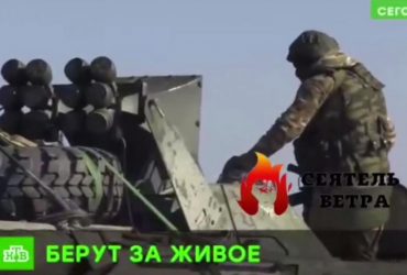 Окупанти залякують ЗСУ стогонами жінок польською: сюжет ростТБ убив (відео)