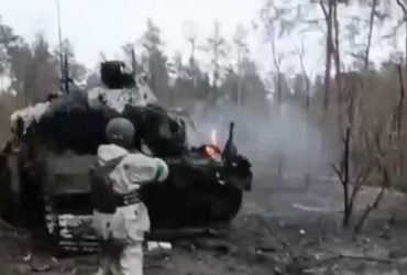 Российские танки Т-90 Прорыв: раскрыты новые данные о потерях РФ