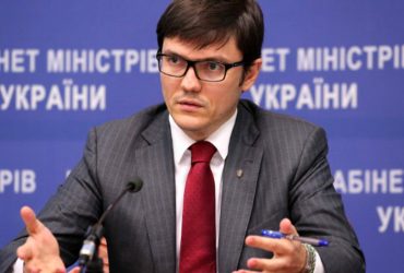 ВАКС избрал меру пресечения экс-министру инфраструктуры Пивоварскому