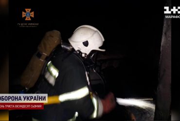 Пожежа забрала 5 життів: на Кіровоградщині загинула родина з 3 дітьми