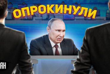 В РФ начался распад элит: экс-депутат Госдумы указал на важные факты (видео)