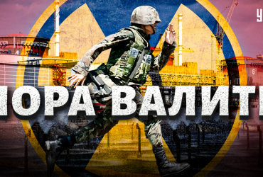 Угроза катастрофы на Запорожской АЭС: Жданов сделал утешительное заявление (видео)