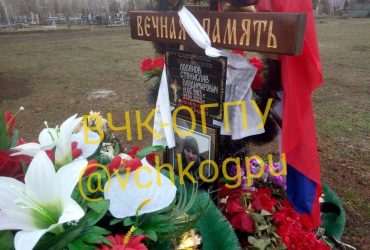 Заживо спалив немовля: в Україні мінуснули учасника гучного масового вбивства