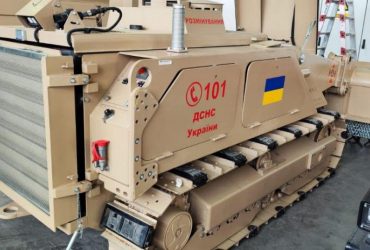 Херсонская область получила два механизированных комплекса для разминирования (фото)