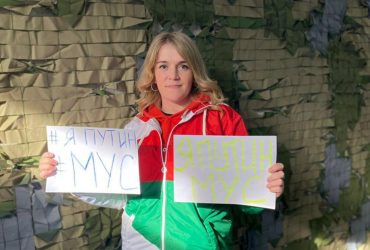 МКСПутінцея : у РФ розпочався флешмоб на підтримку ображеного Гаагою Путіна