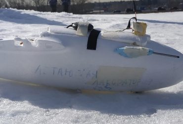 Літальна лабораторія: під Москвою впав БПЛА з дивним надписом (фото)