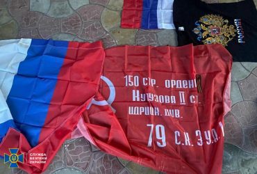 Сливали россиянам позиции военной техники ВСУ: в Одессе СБУ задержала двух предателей