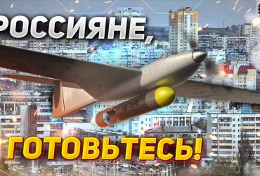Пяти областям РФ грозят удары: полковник ВСУ дал совет россиянам (видео)