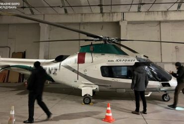 У Києві арештували гелікоптер Жеваго